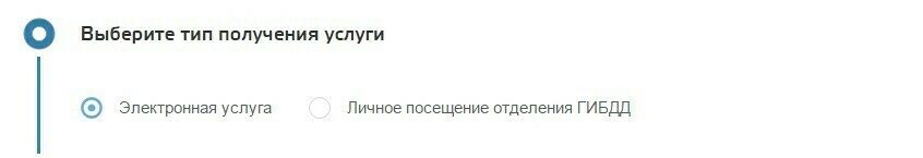Описание изображения