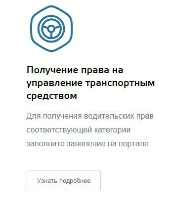 Описание изображения