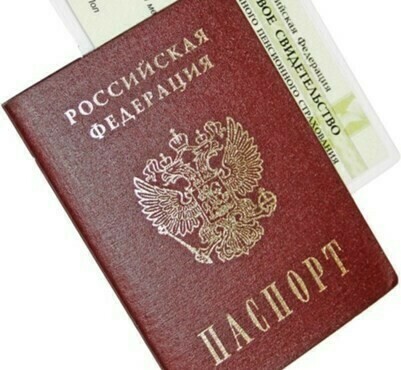 Описание изображения